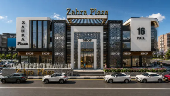 Zahra Plaza Mall